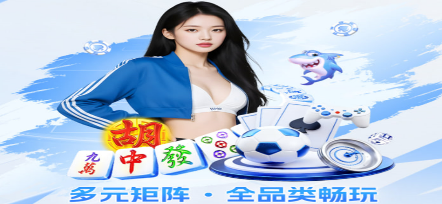 山猫体育直播现场氛围